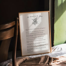 Load image into Gallery viewer, Vintage the sermon on the mountain art print