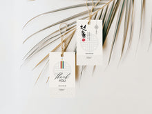 Load image into Gallery viewer, Editable Korean Doljanchi Girl Favor tag template 0302