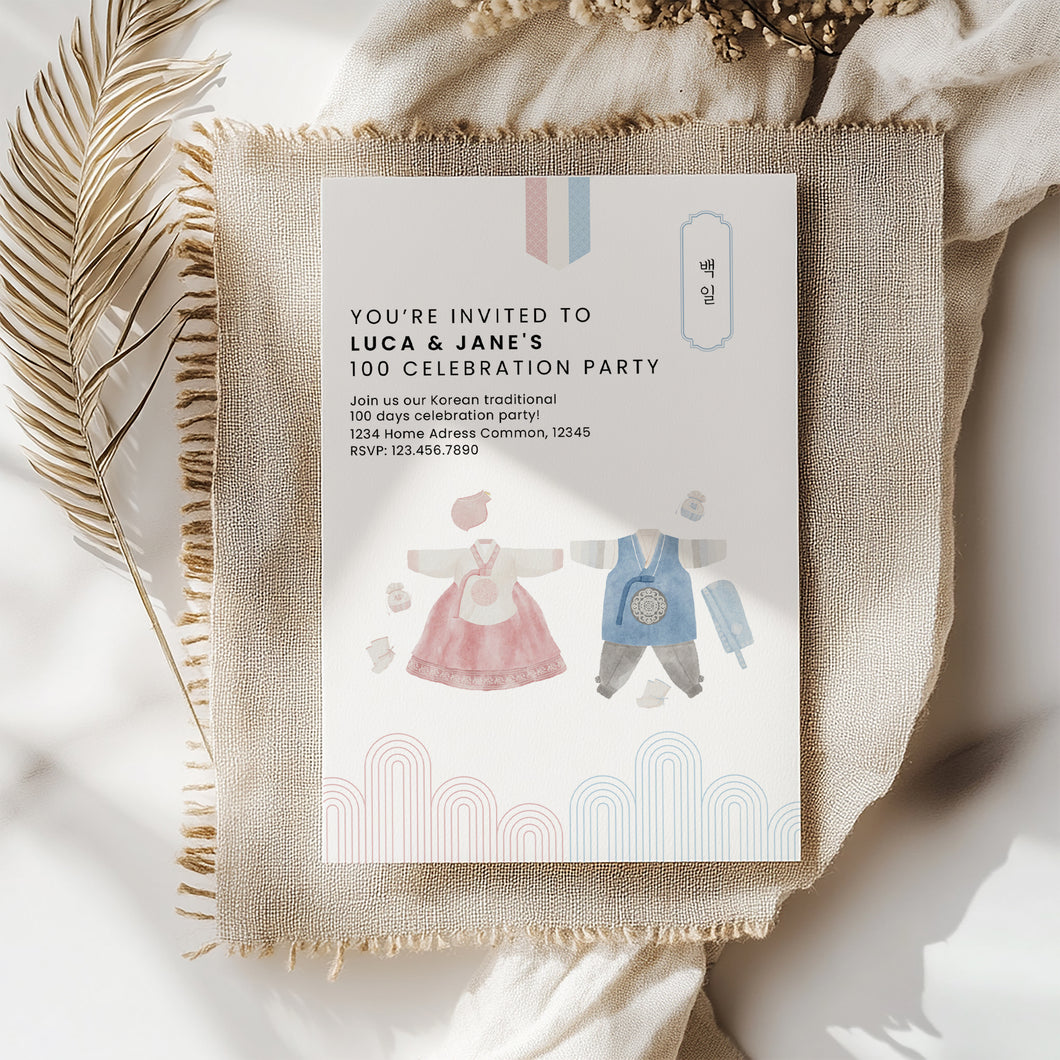 0304 Korean Twins Hanbok 100 day invitation