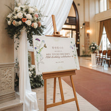 Load image into Gallery viewer, 0322 Korean 70th Birthday Chilsoon Party Welcome Sign, Editable sign Template, Digital Download
