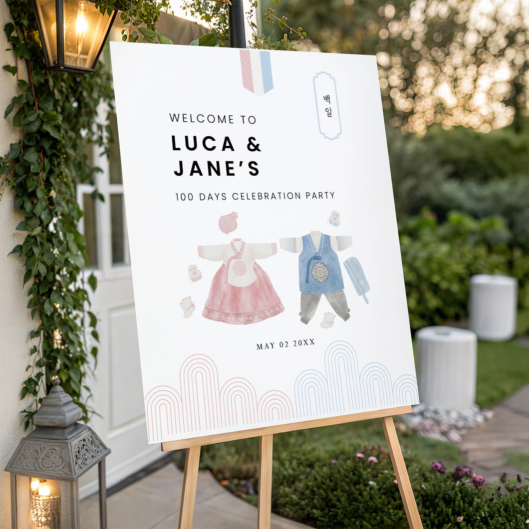 0304 Korean Twin Siblings Hanbok 100 day Bae-Il welcome sign template