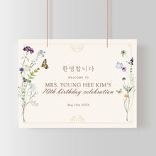 Load image into Gallery viewer, 0322 Korean 70th Birthday Chilsoon Party Welcome Sign, Editable sign Template, Digital Download
