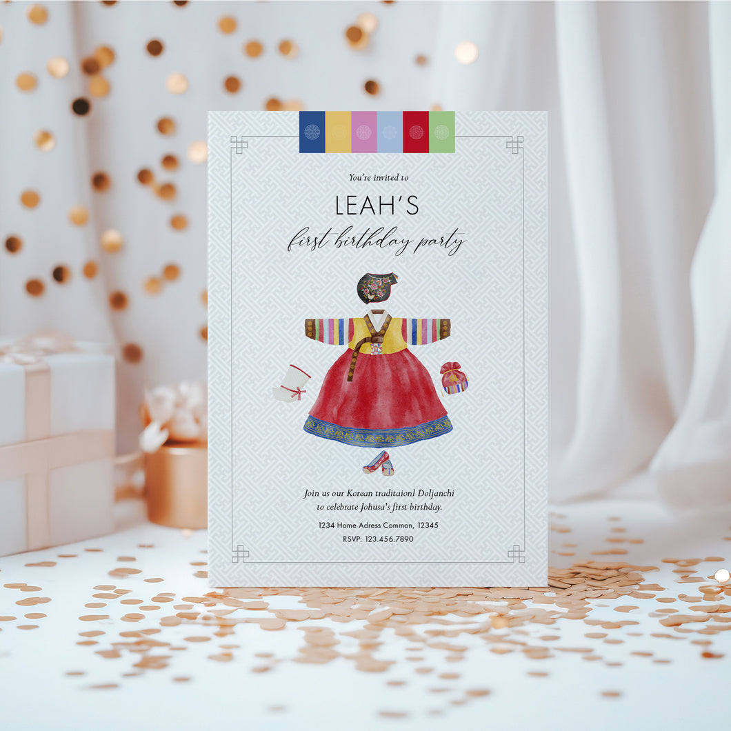 Editable Korean First birthday boy party template 0302