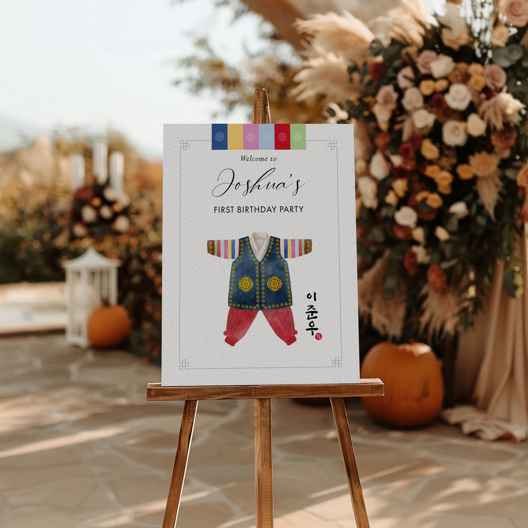 0301 Corjl editable Dol tradition Korean 1st birthday wlecome sign board