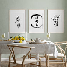 Load image into Gallery viewer, Taekwondo set of 3 prints, Modern Martial arts Wall Art, Hand-drawn Korean Wall Art, Korean Gift, Brushstroke Wall Art, Trendy Poster, Hangul
